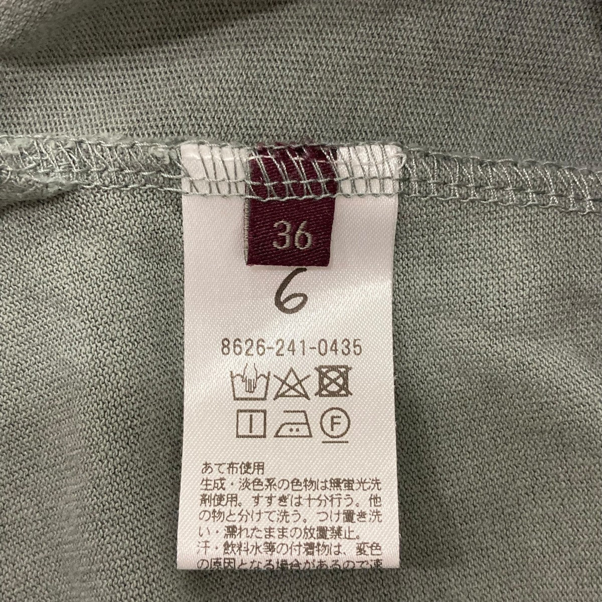 半袖ワンピース