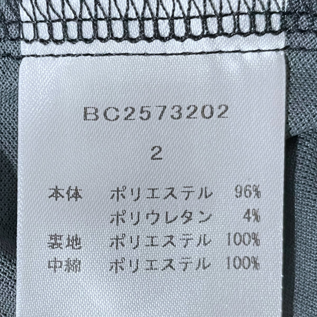 25AW チェック柄グラフィックプリントプルオーバージャケット RAGLAN BLOUSON ラグランブルゾン BC2573202