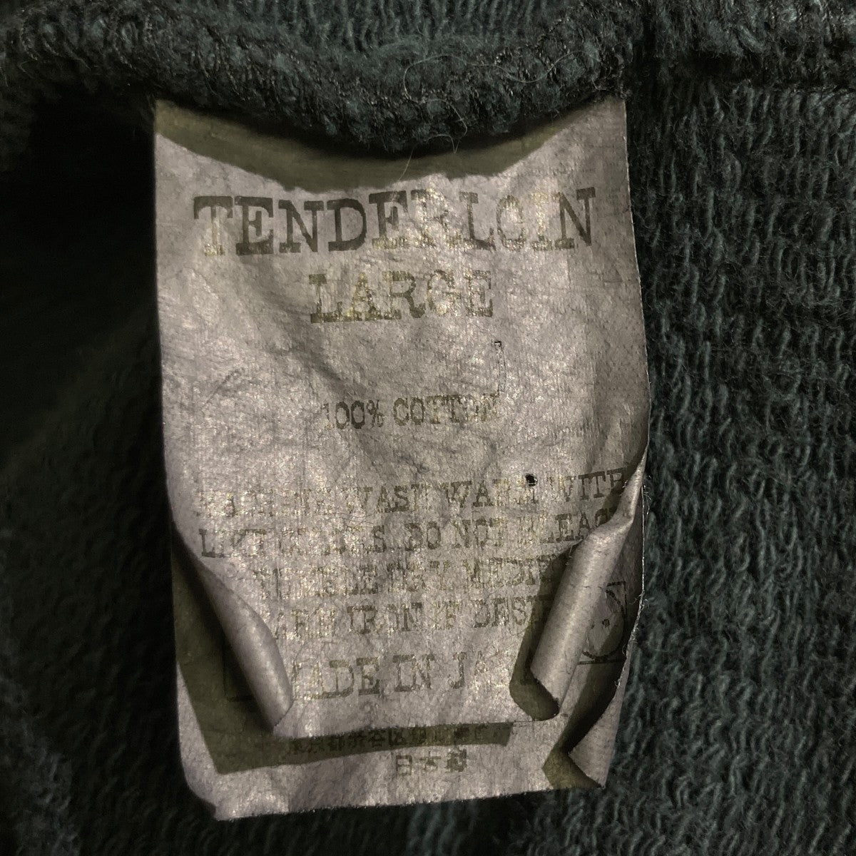 TENDERLOIN SWEAT COATコート 古着・中古-5枚目のアイテム画像