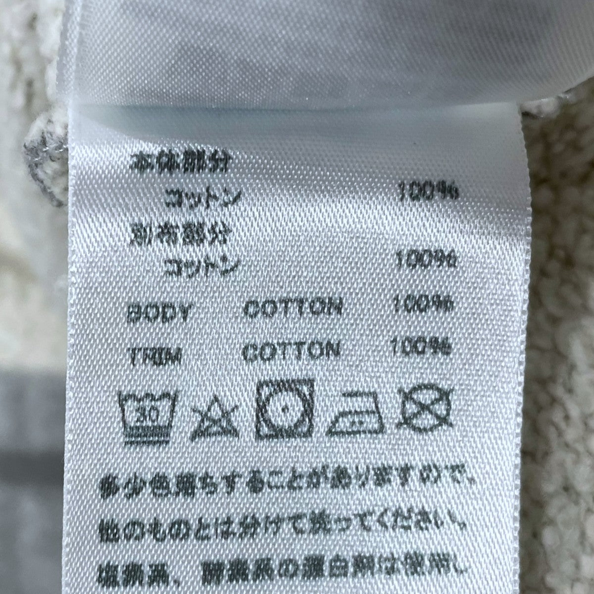 24AW スウェットジャケット Sweat Button Shirt スウェットボタンシャツ