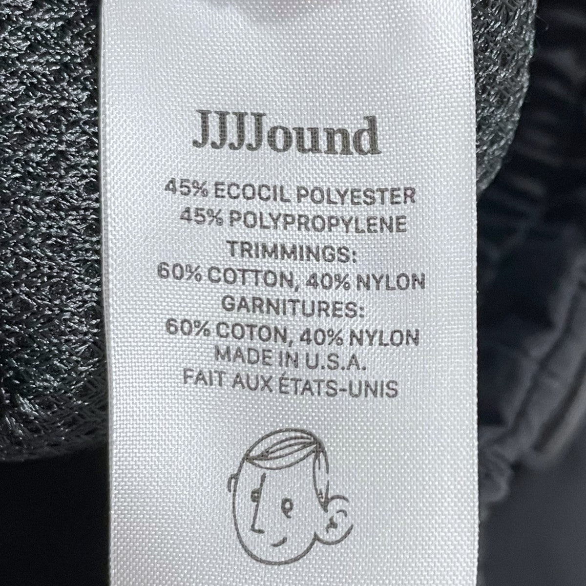ニーパッチフリースパンツ Camper Bottom - Polar Fleece キャンパーボトム ポーラーフリース