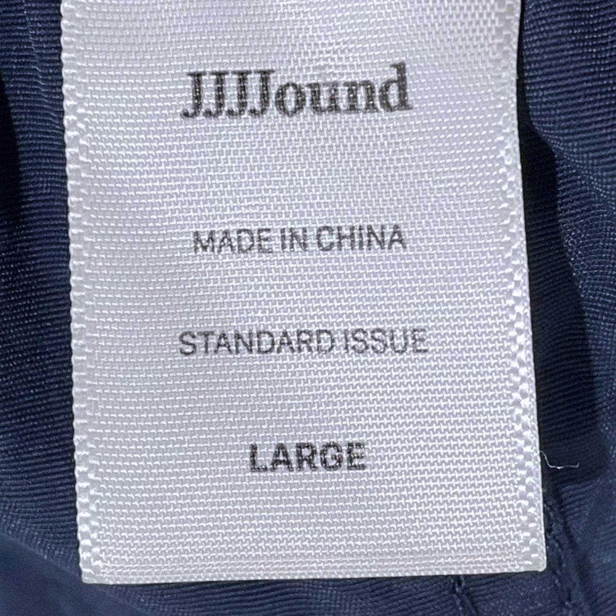 JJJJound ナイロンイージーショートパンツ 古着・中古-5枚目のアイテム画像
