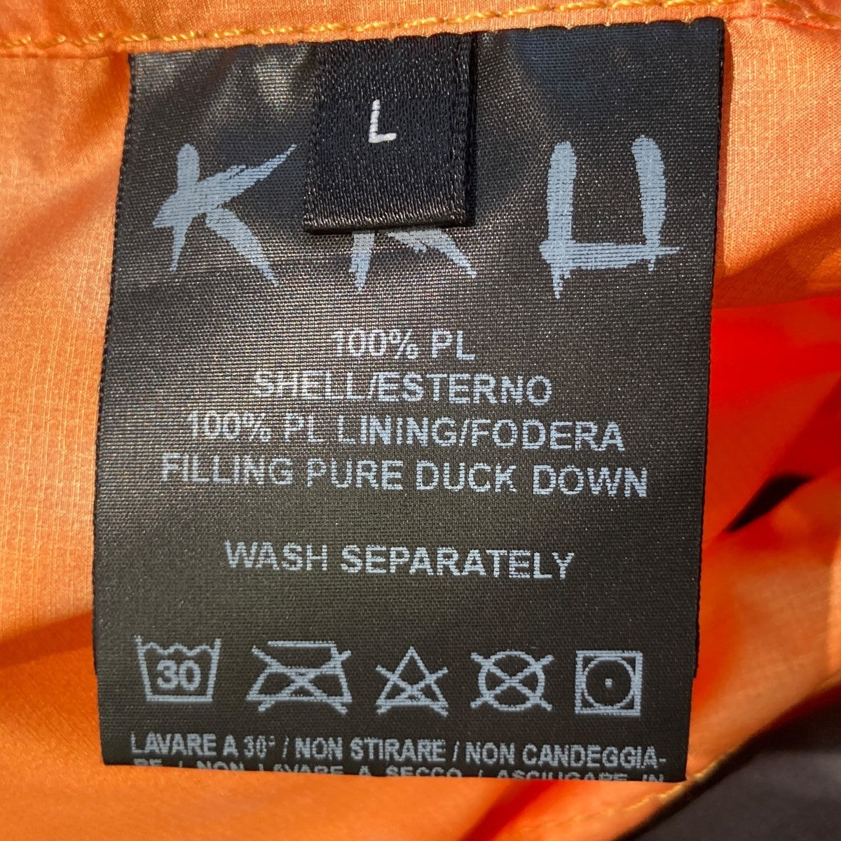 KRU ダウンジャケット 古着・中古-5枚目のアイテム画像