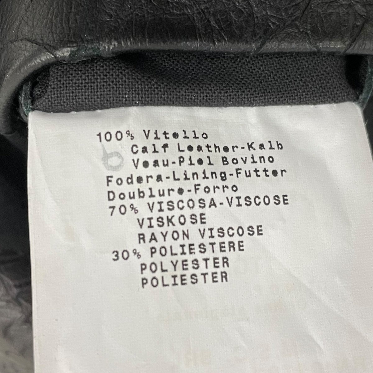 レザージャケットG1B04P