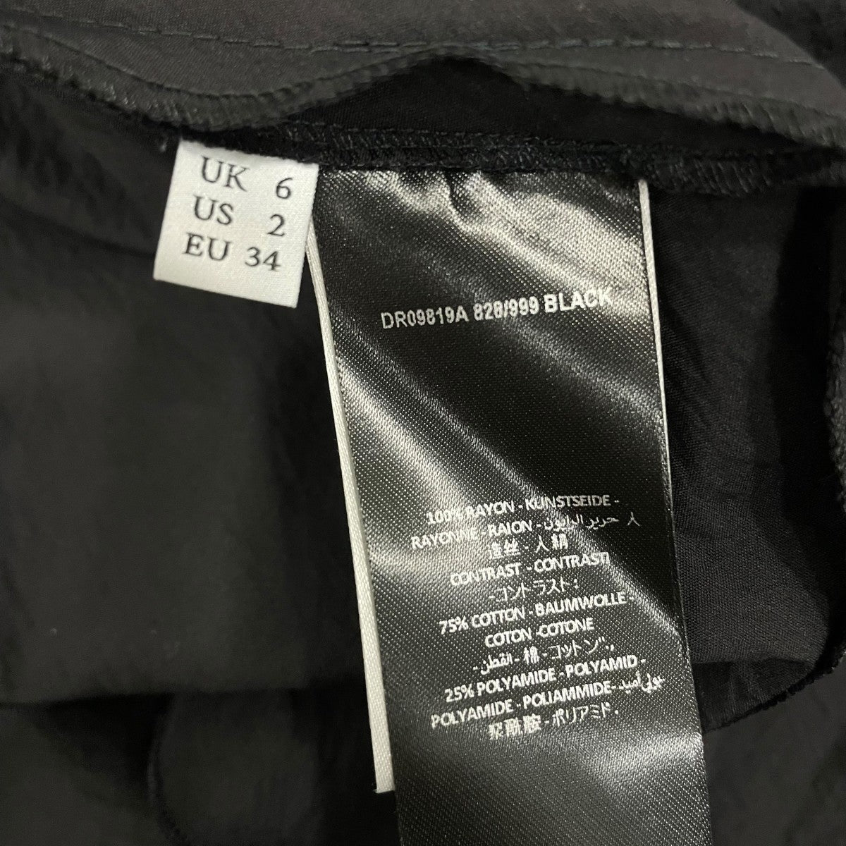 J．W．ANDERSON ノースリーブワンピース65260595599 古着・中古-5枚目のアイテム画像