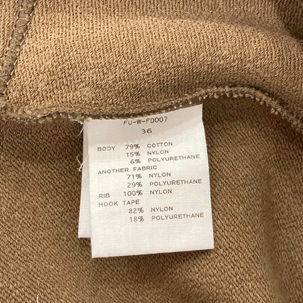 FUMIKA UCHIDA ボディースーツBLM75840B 古着・中古-7枚目のアイテム画像