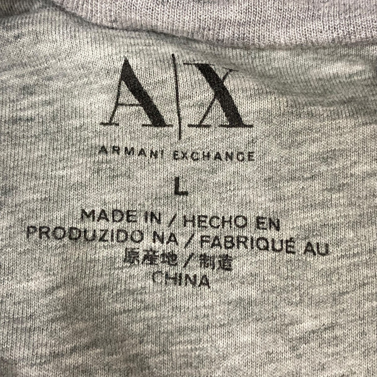 ARMANI EXCHANGE キルティングジャケット 古着・中古-8枚目のアイテム画像