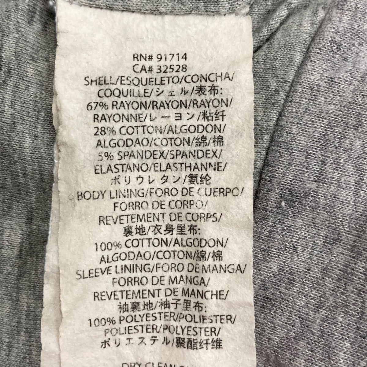 ARMANI EXCHANGE キルティングジャケット 古着・中古-9枚目のアイテム画像