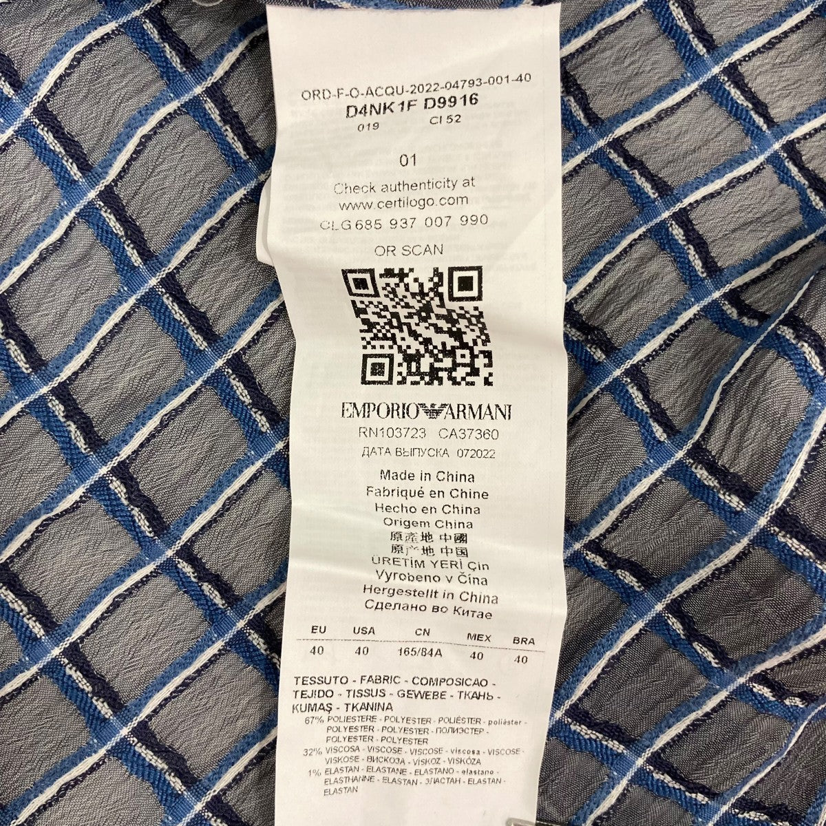 レーサーバックタンクトップ