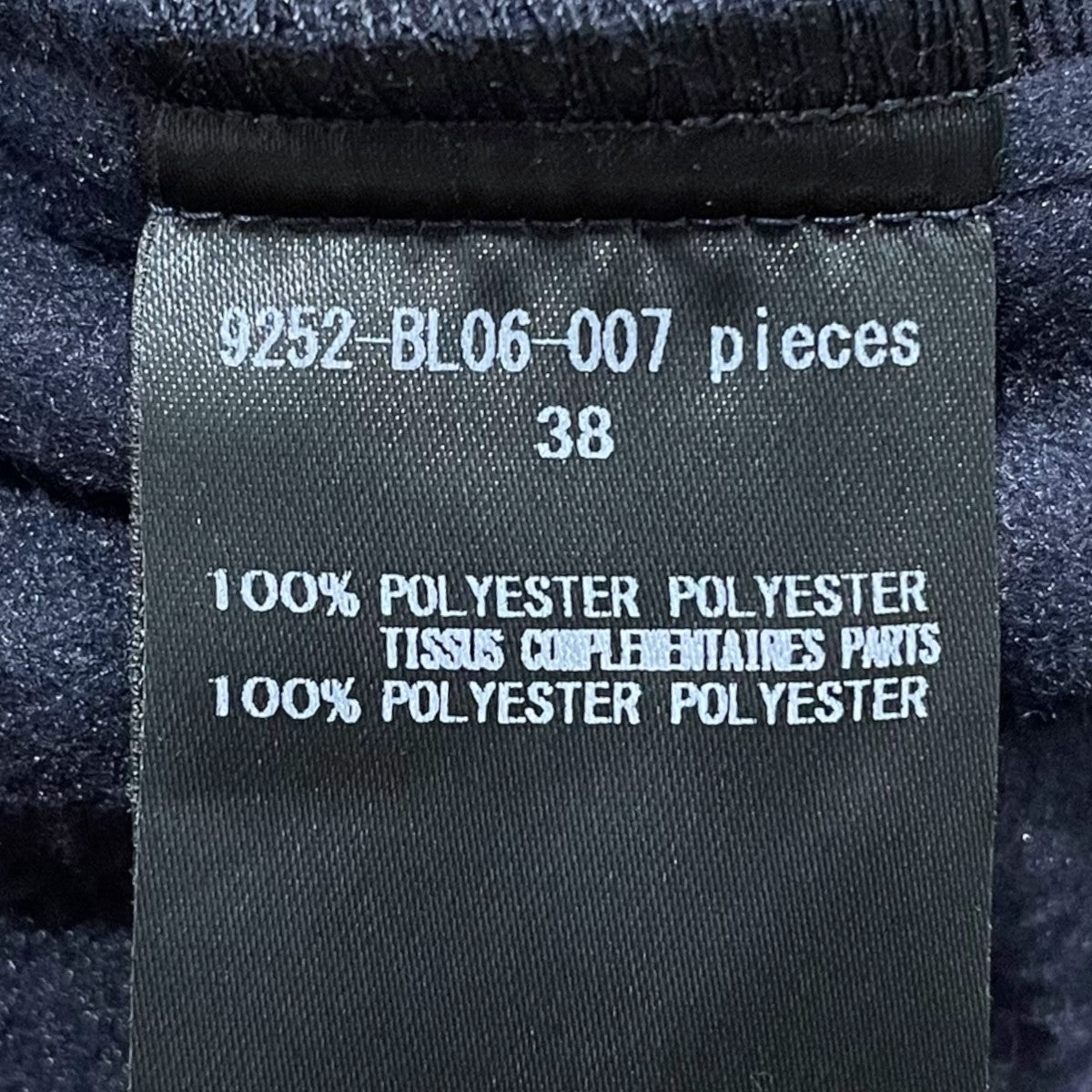 N．HOOLYWOOD 25AW フリースジャケット SHIRT BLOUSON シャツブルゾン 9252-BL06-007 古着・中古-8枚目のアイテム画像