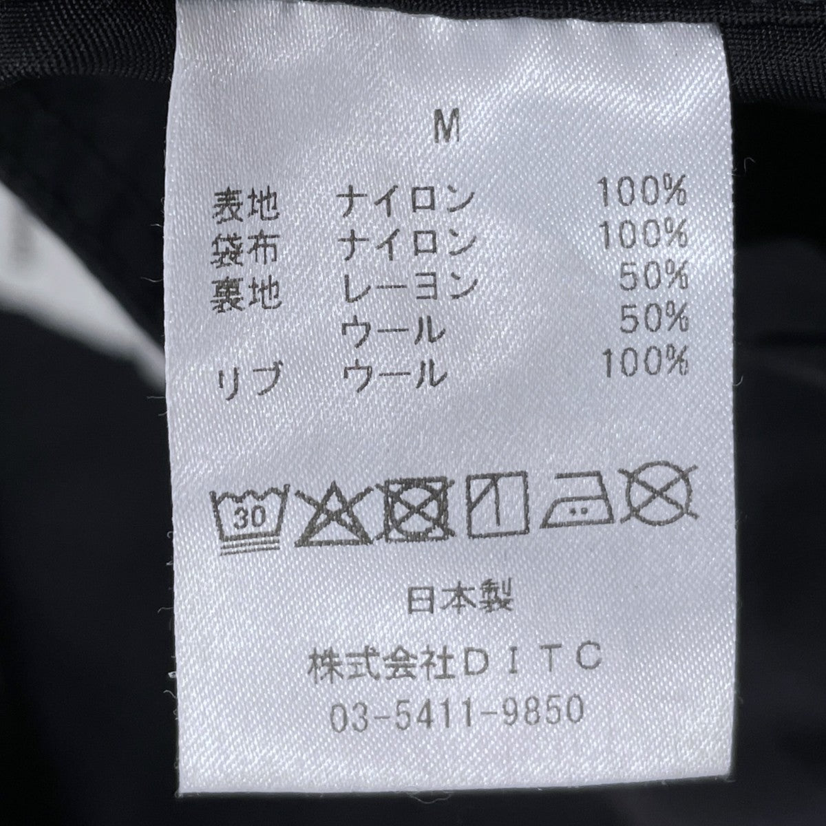 25AW 加工フライトジャケット L-2B FLIGHT JACKET AGED  フライトジャケットエイジド BW252-L2FJ
