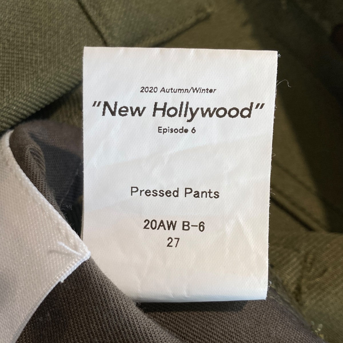 DAIRIKU Flasher Pressed Pantsスラックスパンツ20AW B-6 古着・中古-6枚目のアイテム画像