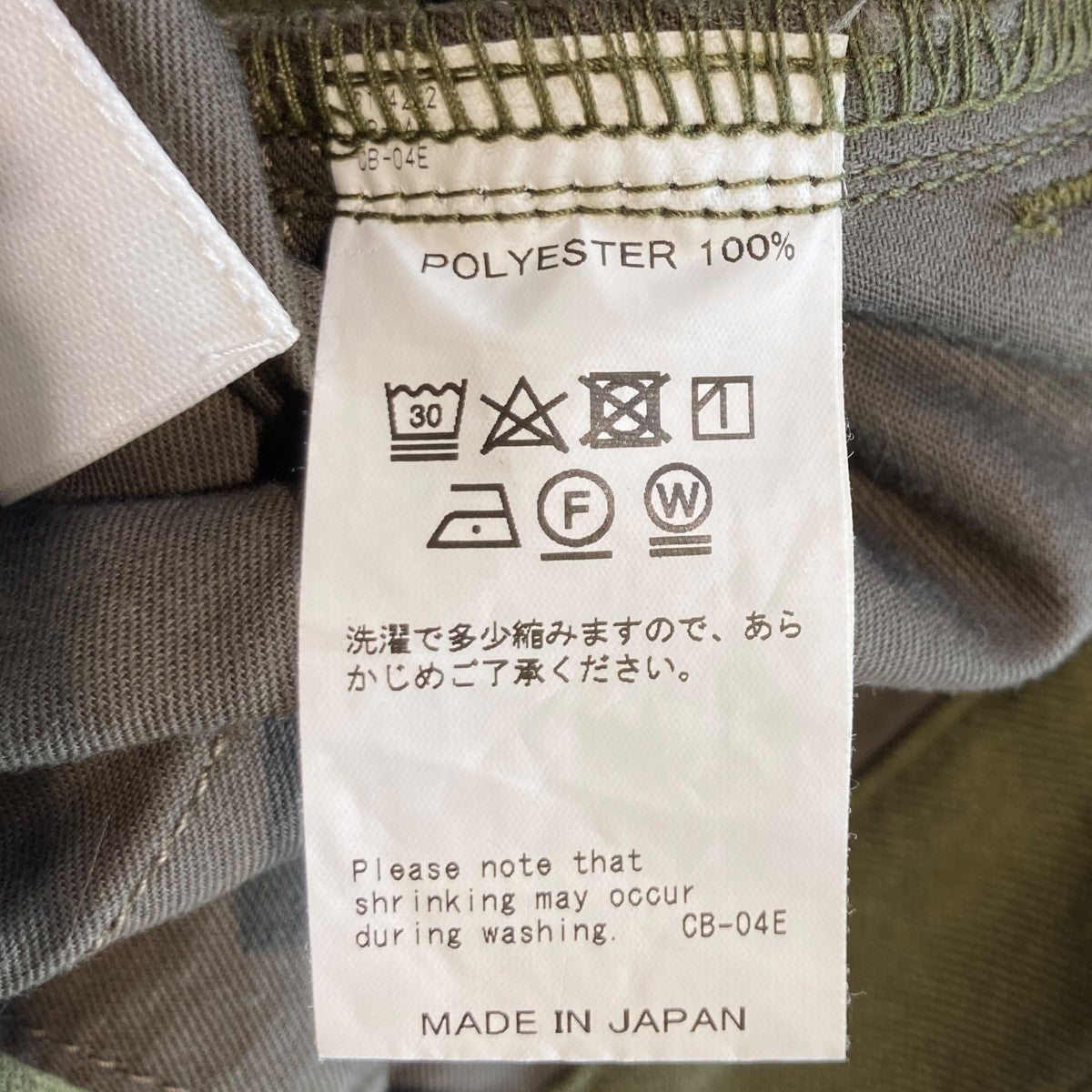 DAIRIKU(ダイリク) Flasher Pressed Pantsスラックスパンツ20AW B-6
