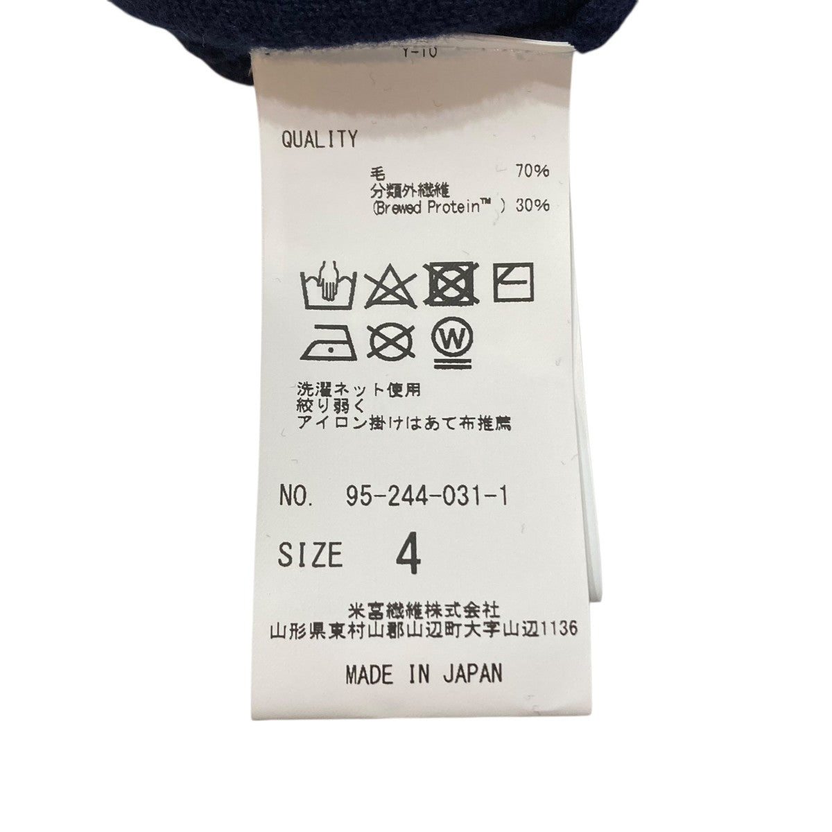 タートルネックニット95-244-031-1