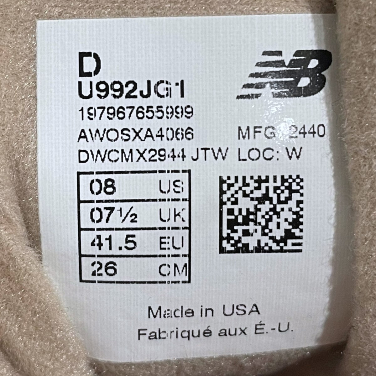 スニーカー U992JG1 MADE IN USA