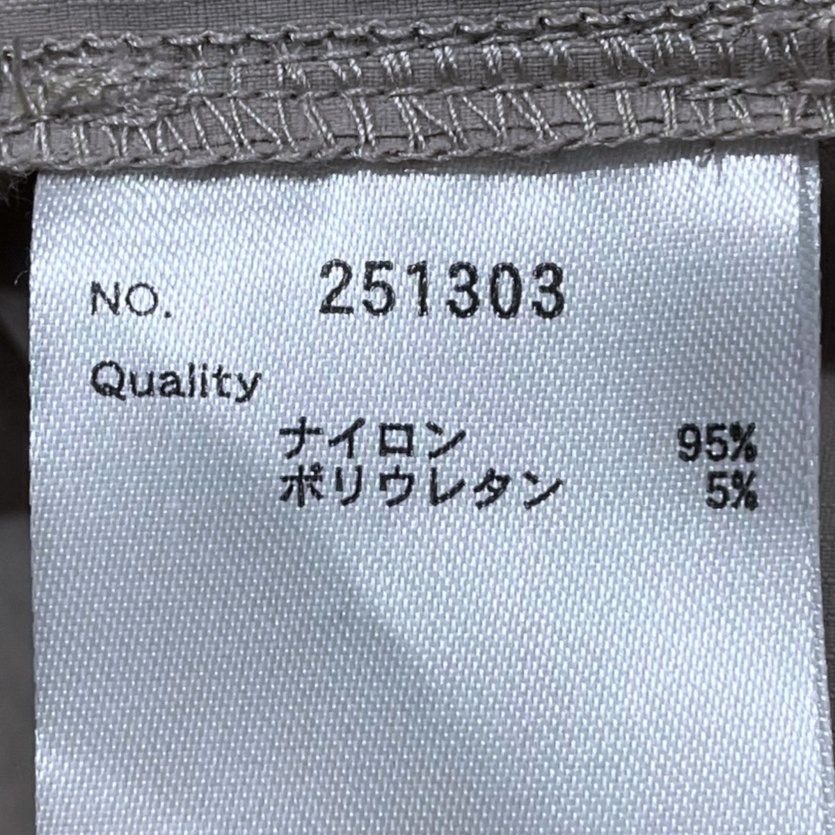 MERRELL 半袖シャツ COACH SHIRT コーチシャツ 251303 古着・中古-6枚目のアイテム画像