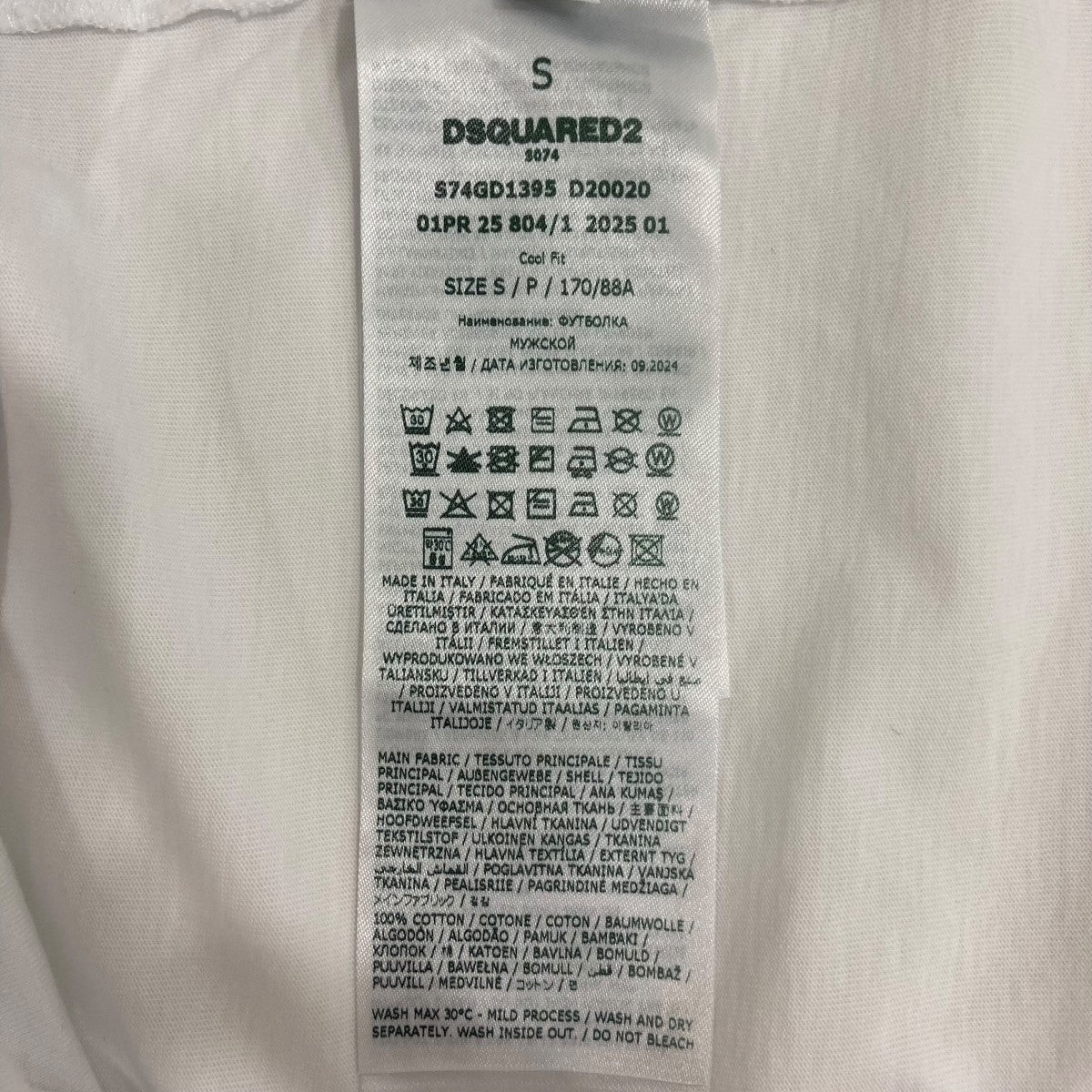 半袖カットソーS74GD1395