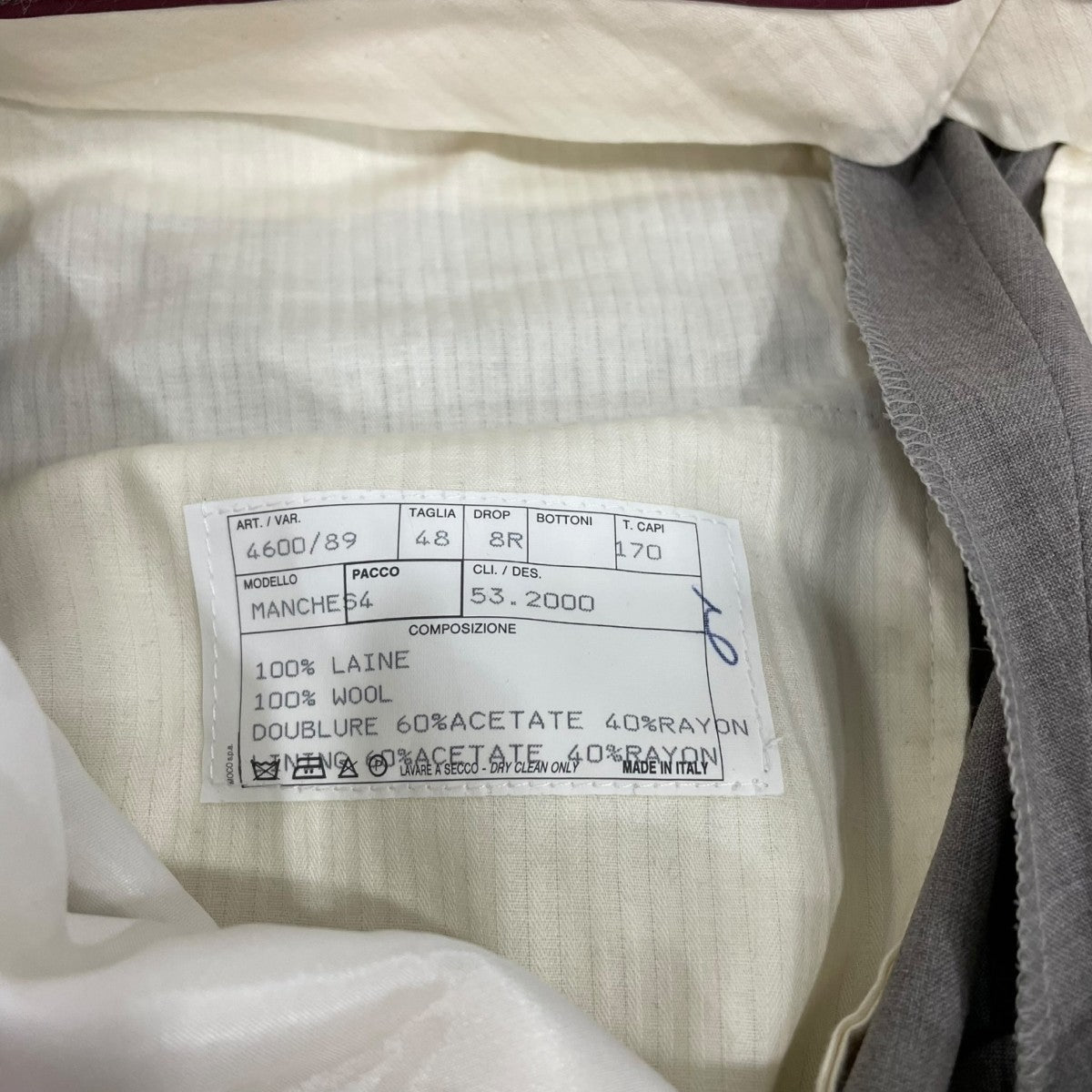 HERMES スラックス 古着・中古-6枚目のアイテム画像