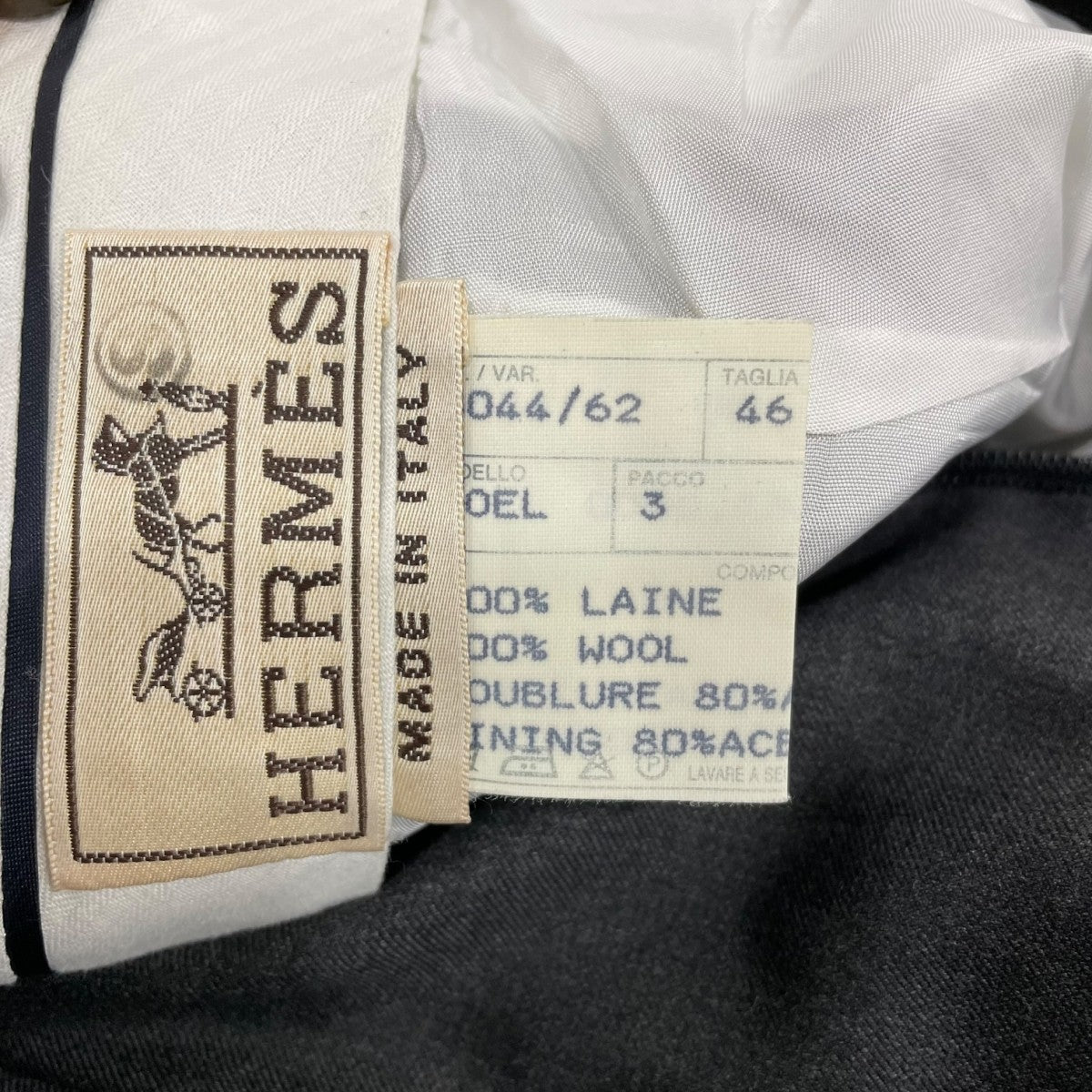 HERMES スラックス 古着・中古-7枚目のアイテム画像