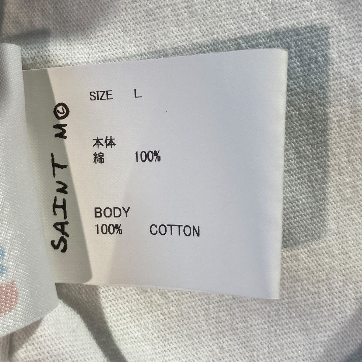 25SSSS TEE／SAINTTシャツSM-HR8-0000-022
