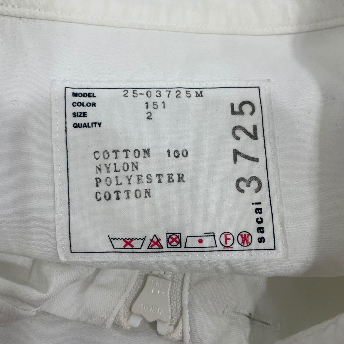 sacai 半袖シャツ2503725M 古着・中古-7枚目のアイテム画像