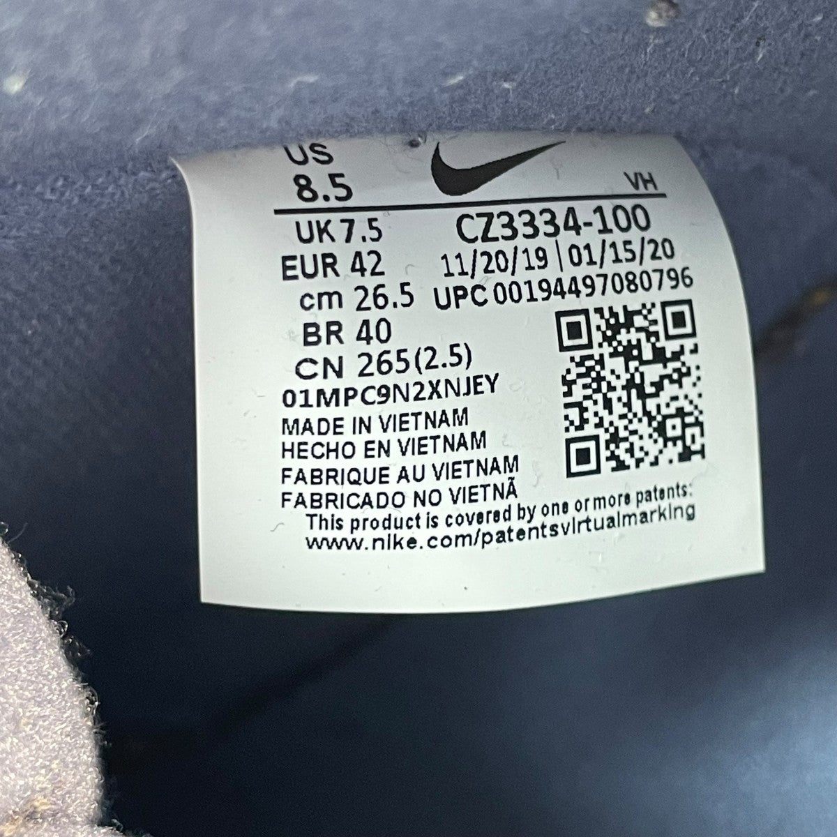 NIKE ATLAS SB Dunk High Sail／Ocean FogハイカットスニーカーCZ3334-100 古着・中古-6枚目のアイテム画像