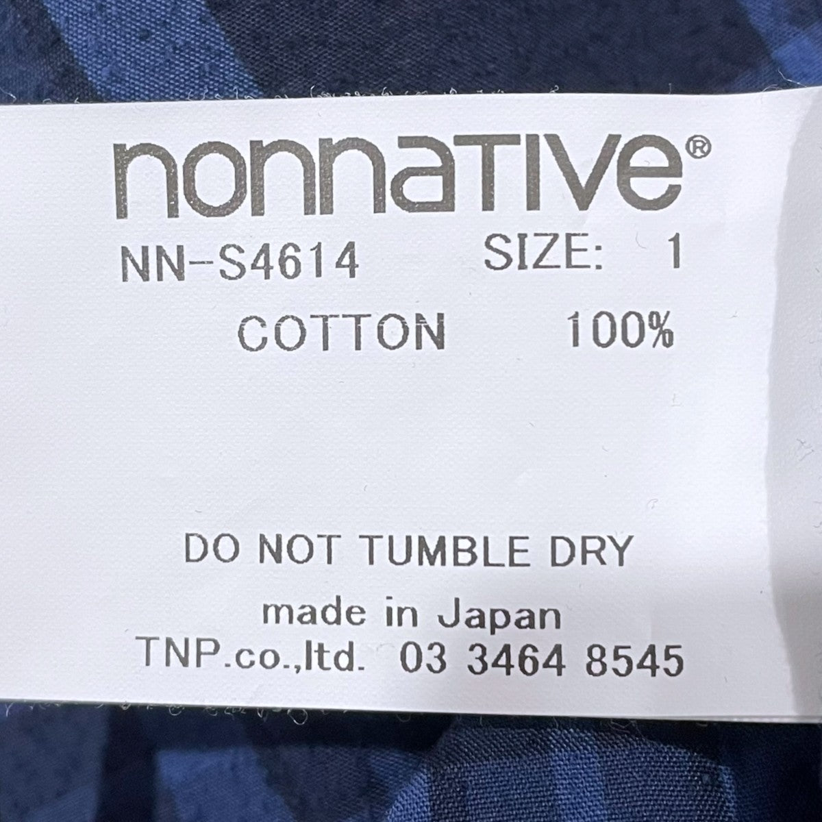 25SS マドラスチェック柄ハーフジッププルオーバー五分袖シャツ MARINER PULLOVER Q／S SHIRT マリナー プルオーバー クォータースリーブシャツ NN-S4614