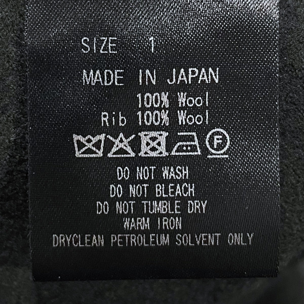 25AW ウールシャツカーディガン SUPER 140s ウール天竺 M25D11CS01C