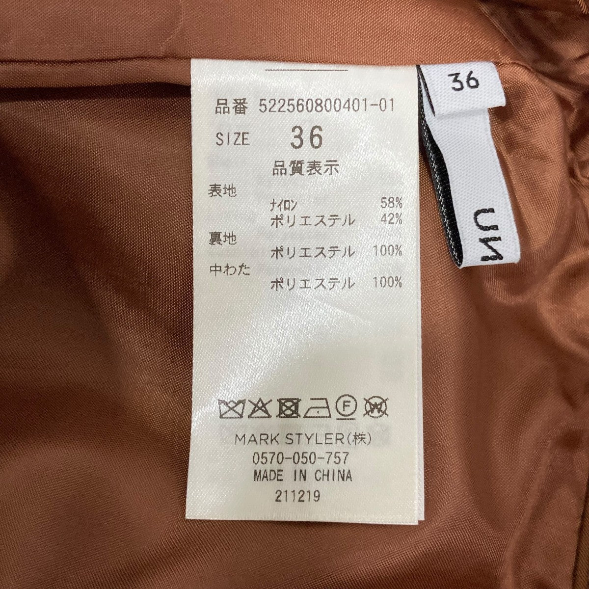 ARMOR HEMタイトスカート522560800401