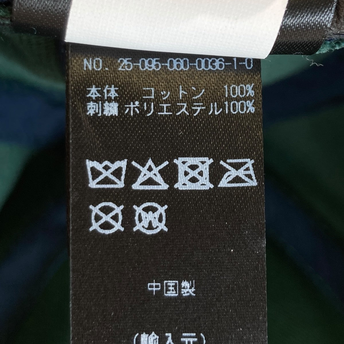 25SSキャップ25095060003610