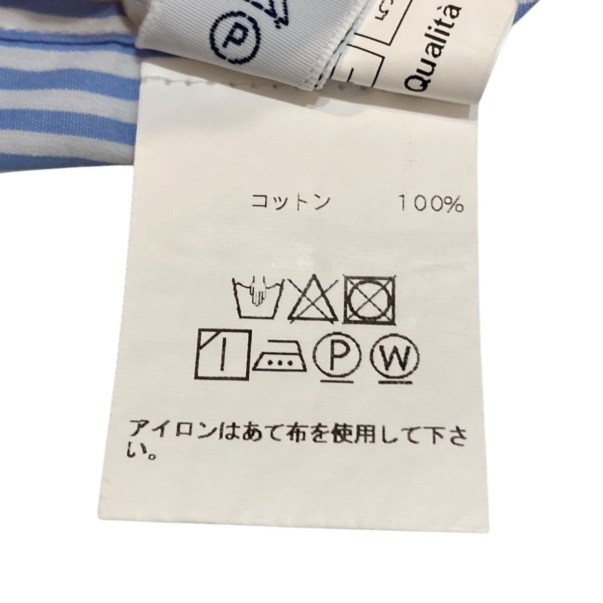 BARBA(バルバ) ストライプシャツ ホワイト×ブルー サイズ 37｜【公式