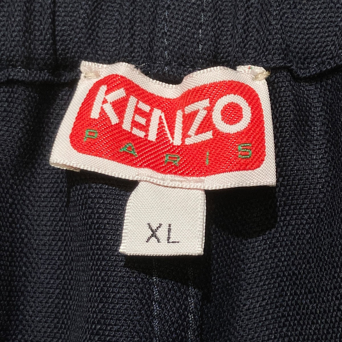 KENZO カーゴ ジョグパンツFE65PA5019RE 古着・中古-5枚目のアイテム画像