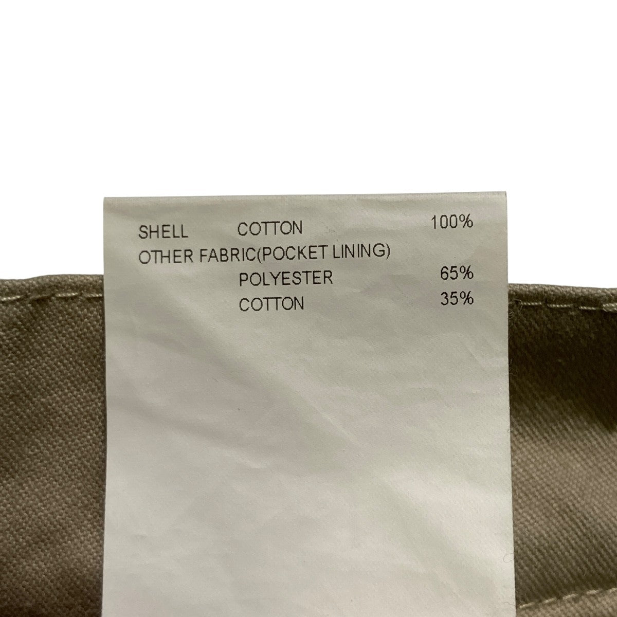 25AWTrousers   Cotton． Backsatinパンツ252CWDT-PTM07