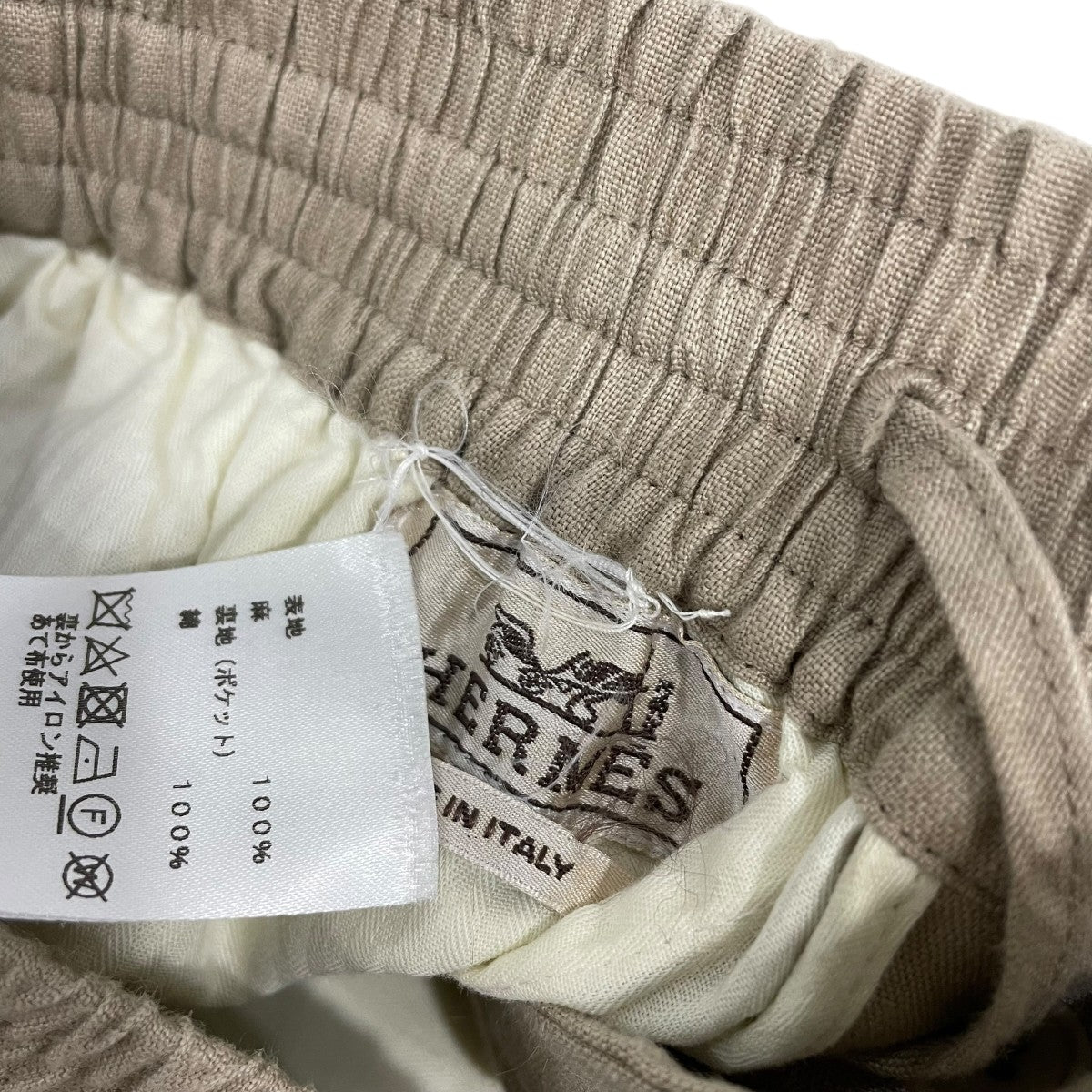 HERMES リネンパンツ035060H91W 古着・中古-6枚目のアイテム画像