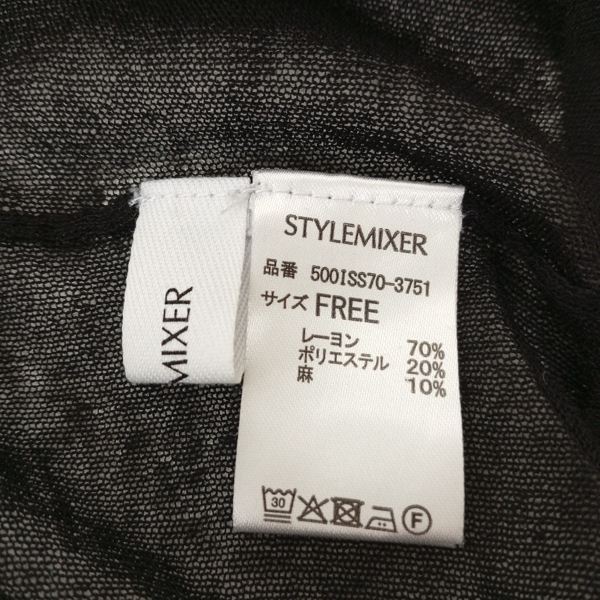 Tシャツ