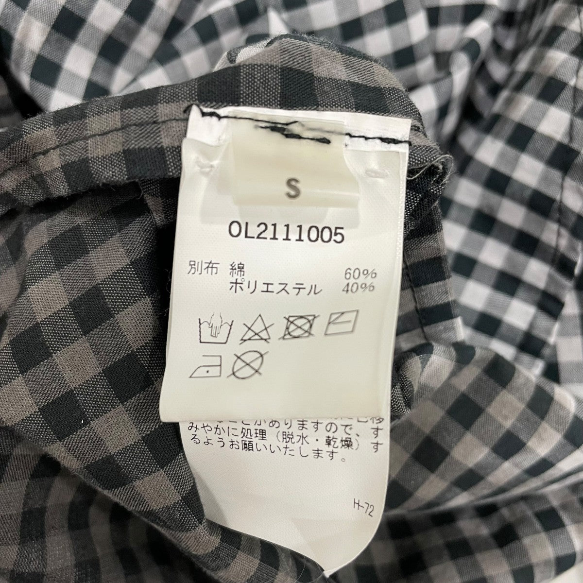 OTTOLINGER チュニックブラウスOL2111005 古着・中古-6枚目のアイテム画像