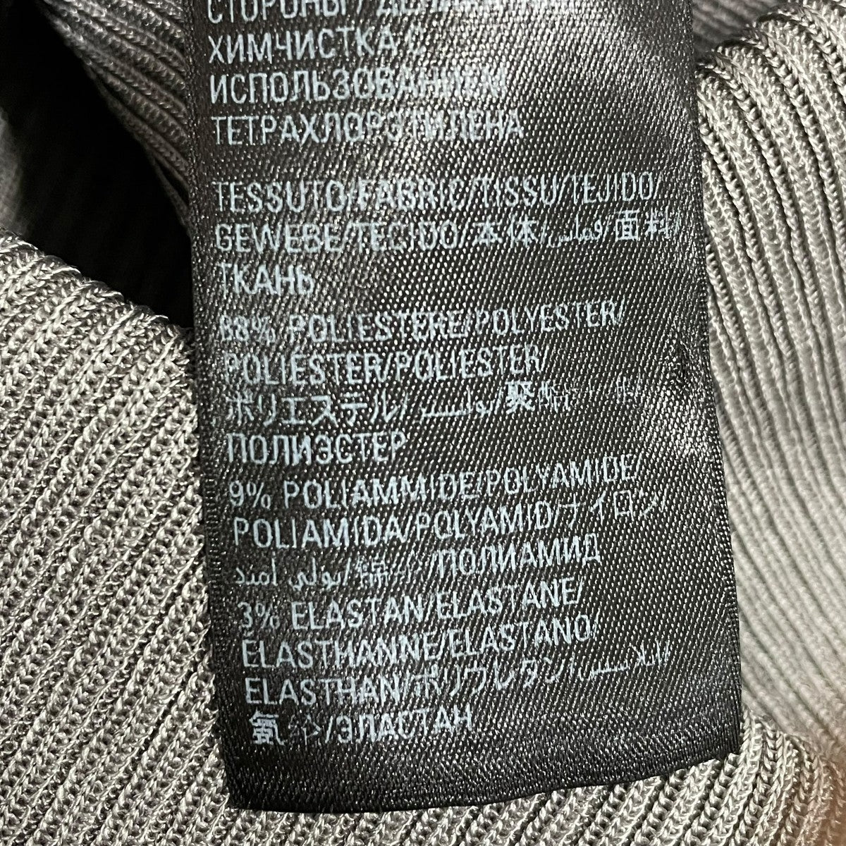 BALENCIAGA タートルネックカットソー675344 古着・中古-7枚目のアイテム画像