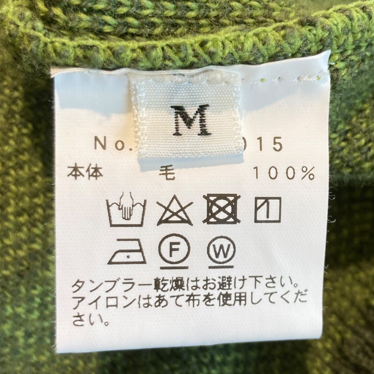 総柄クルーネック ニットセーター8G23-015