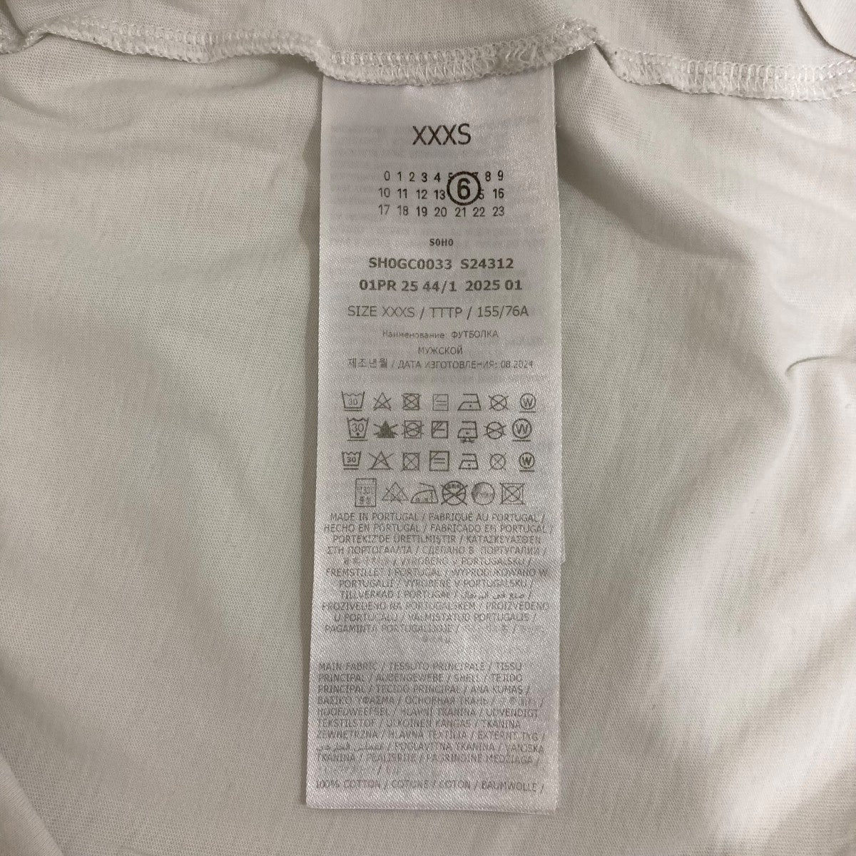MM6 Maison Margiela 25SSTシャツSHOGC0033 古着・中古-6枚目のアイテム画像