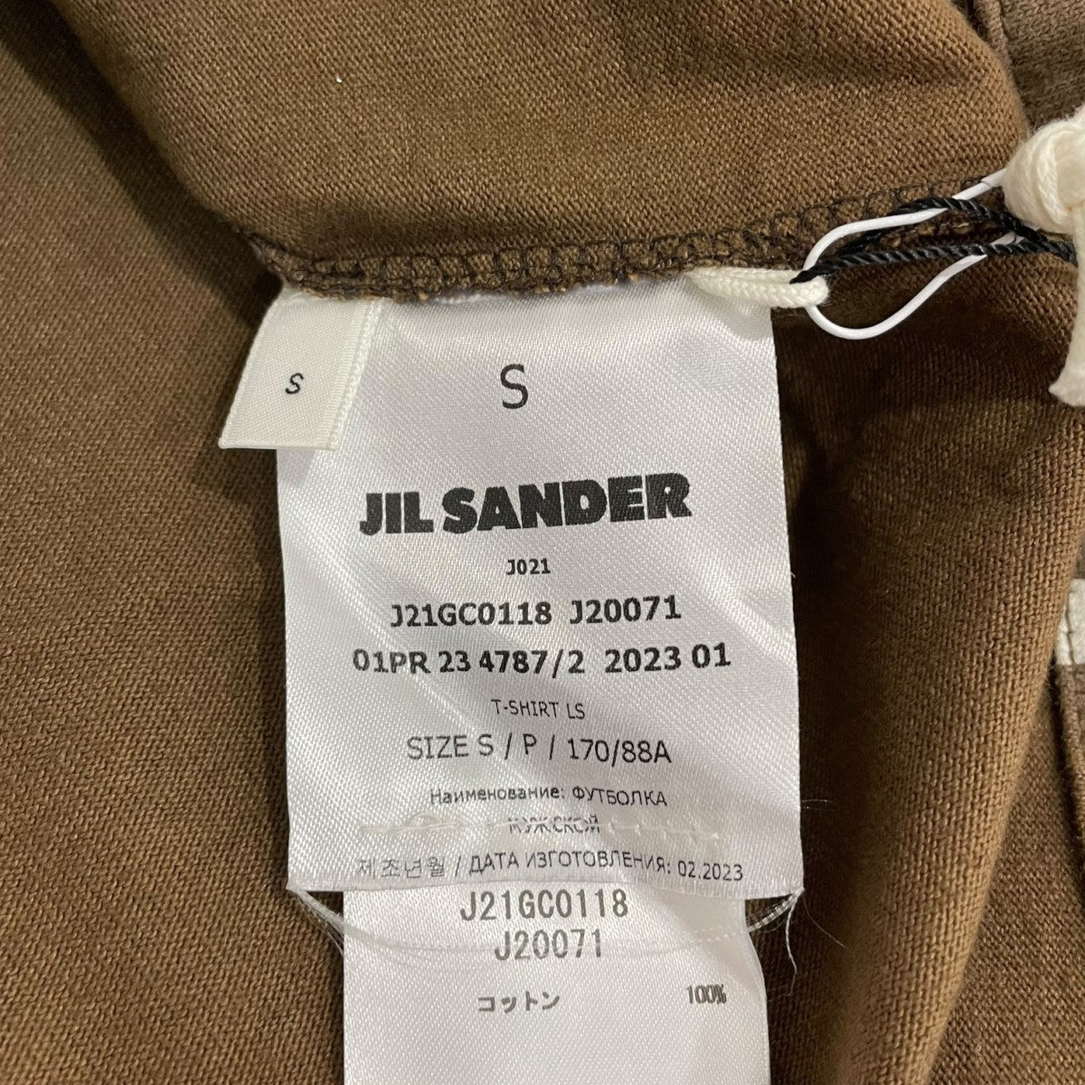 JIL SANDER ロングカットソー J21GC0118 古着・中古-6枚目のアイテム画像