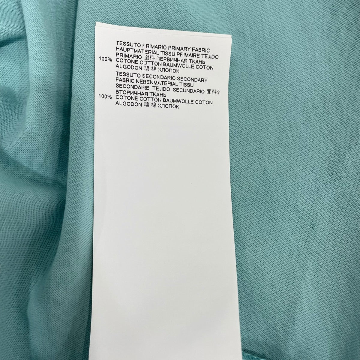Maison Margiela 半袖カットソーS50GC0535 古着・中古-7枚目のアイテム画像
