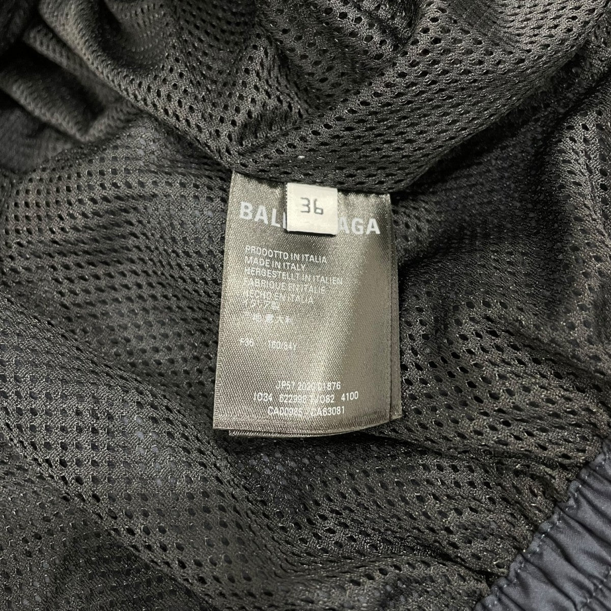 BALENCIAGA トラックジャケット622998 TJO82 古着・中古-7枚目のアイテム画像