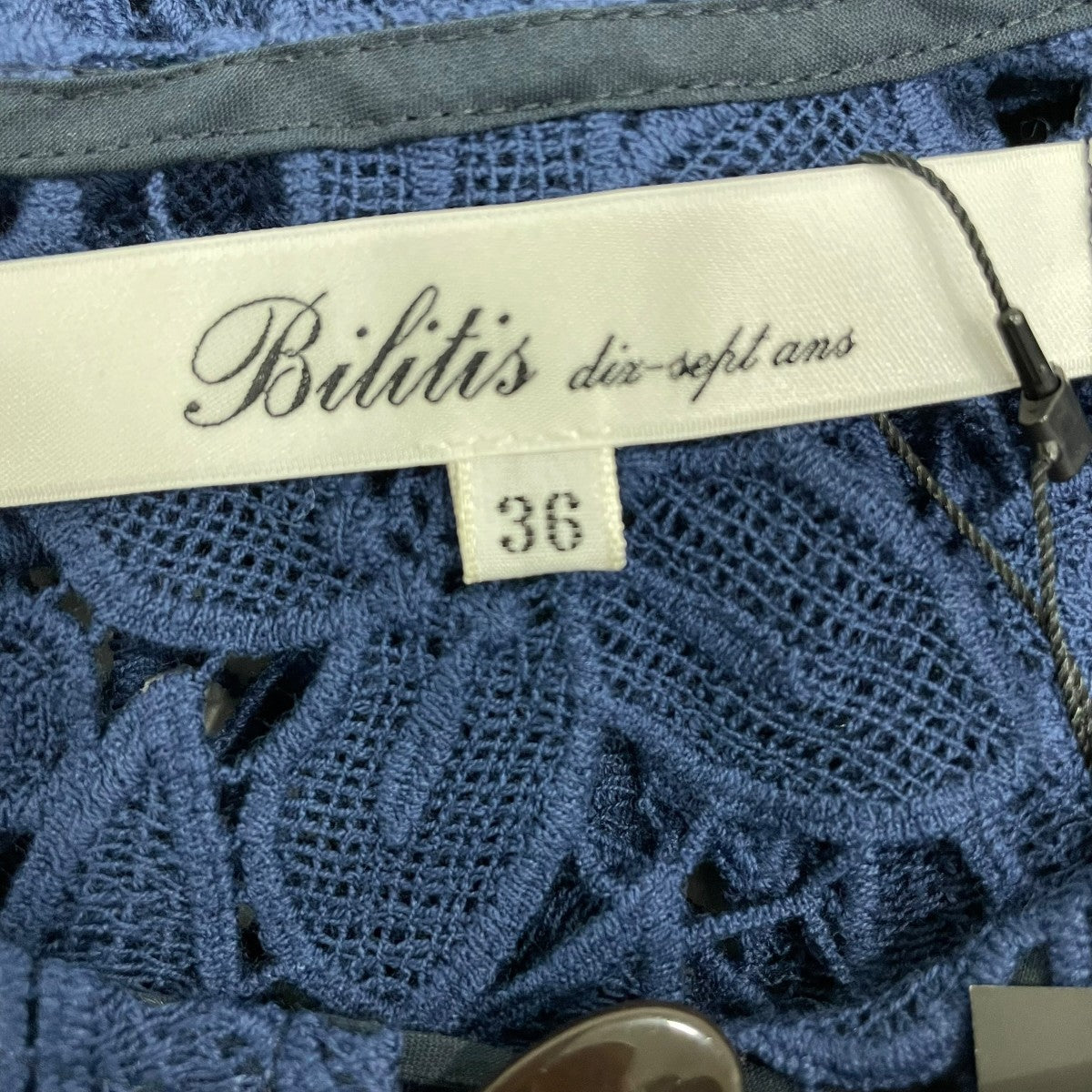 bilitis dix-sept ans(ビリティス・ディセッタン) ロングワンピース