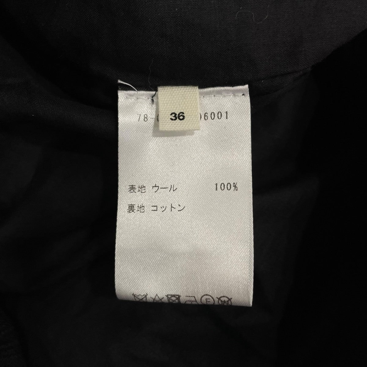 ISABEL ETOILE 半袖ワンピース78068606001 古着・中古-6枚目のアイテム画像