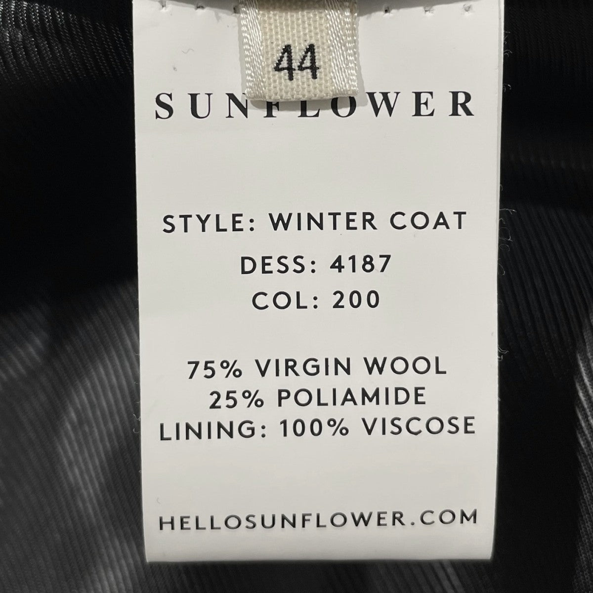 ステンカラーコート WINTER COAT ウィンターコート 4187