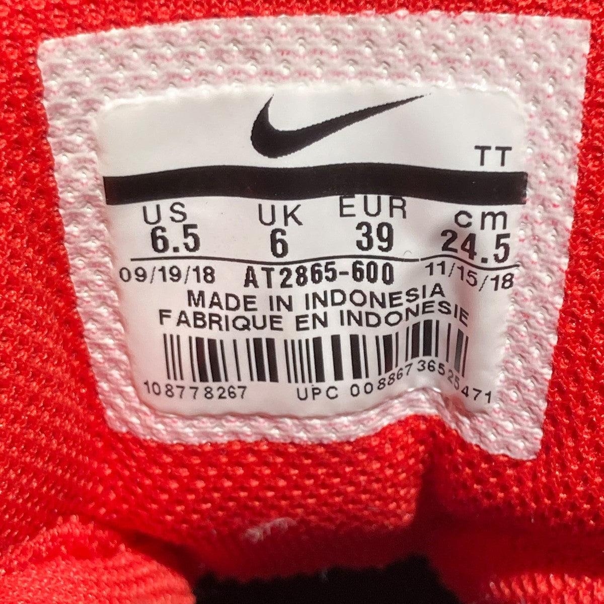 Air Max 95 OG Habanero RedスニーカーAT2865-600