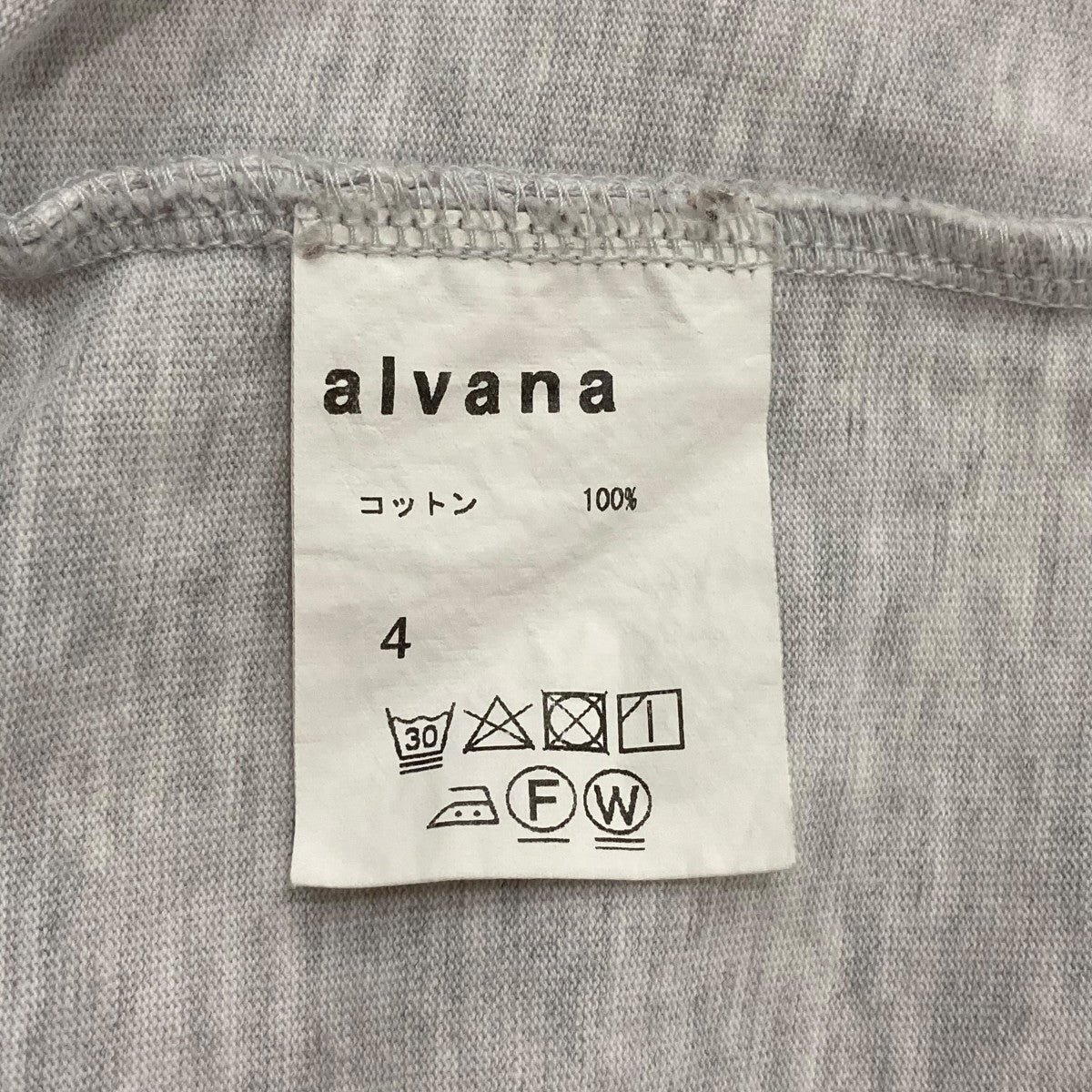 alvana ロングカットソー 古着・中古-6枚目のアイテム画像
