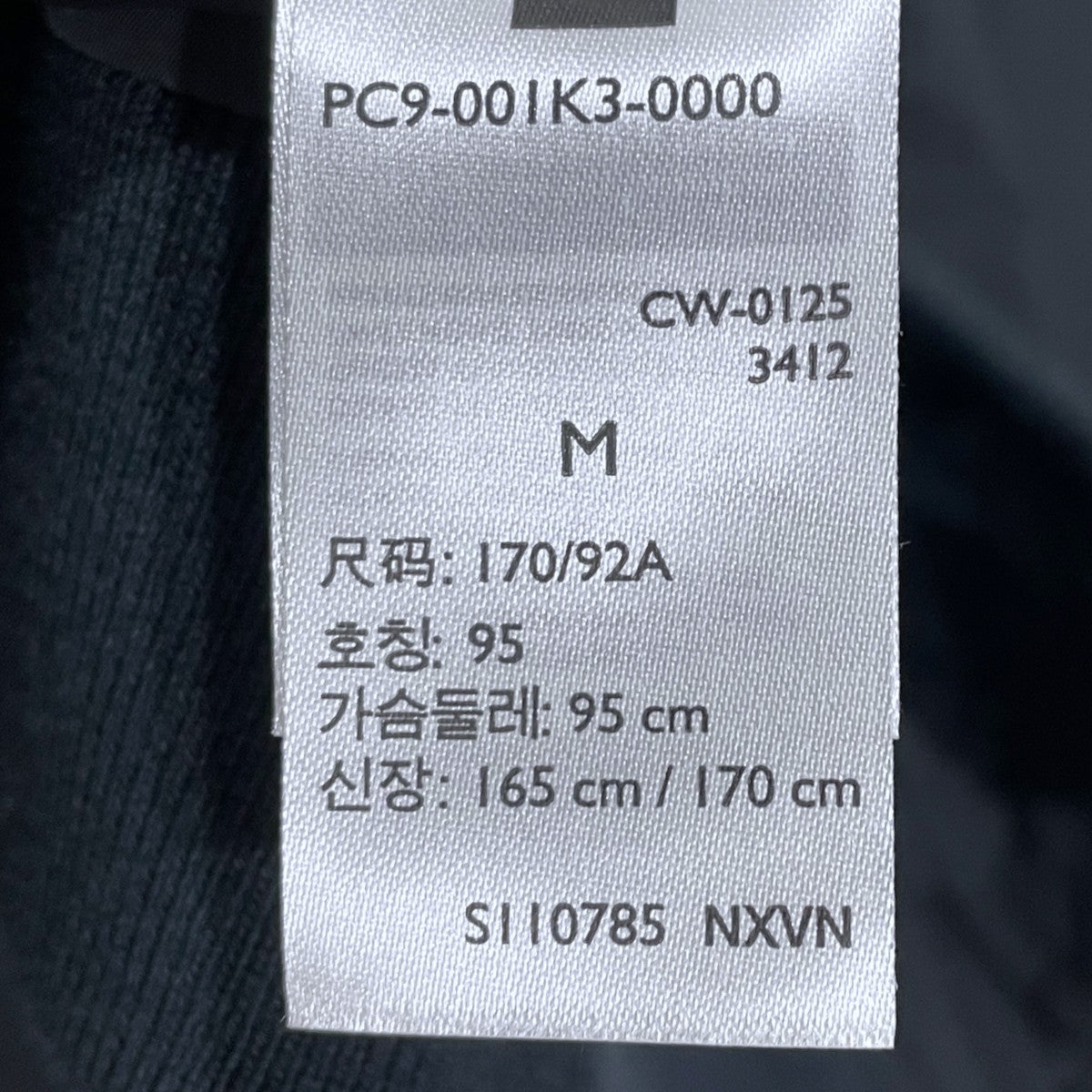 ジップアップ中綿ジャケット Bay Bomber Jacket  ベイボンバージャケット 001K3-0000