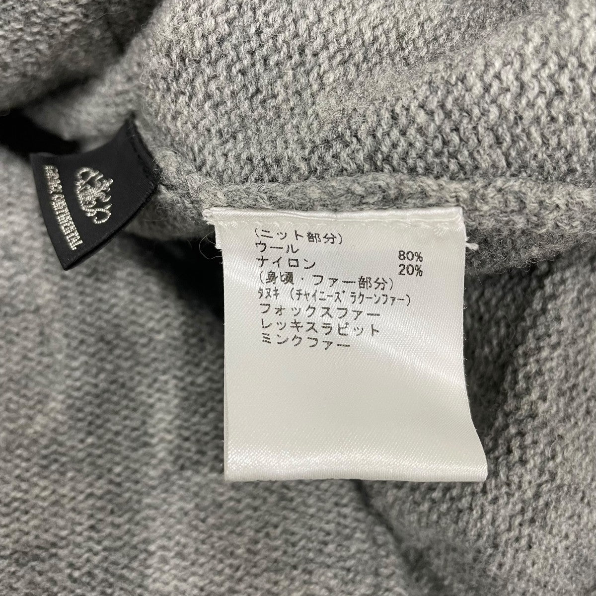 ニット