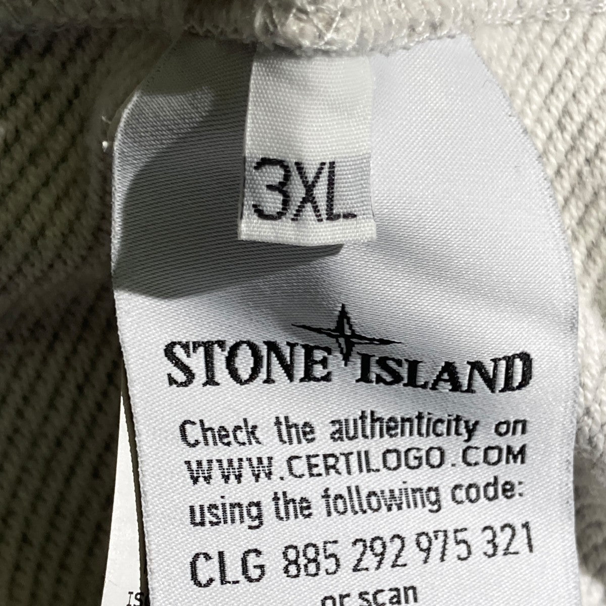 STONE ISLAND クルーネックスウェット661561654 古着・中古-5枚目のアイテム画像
